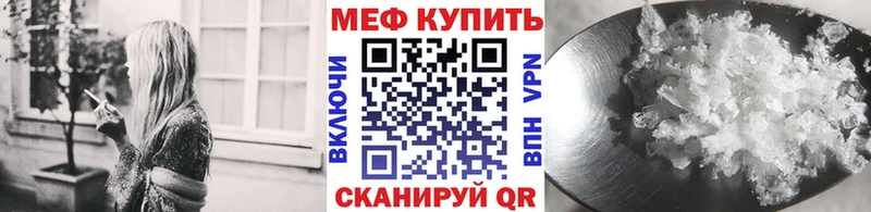 Где продают наркотики Инза СОЛЬ  АМФЕТАМИН  Конопля  Кокаин  ГАШИШ 
