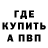 Метадон VHQ Rival Aqua