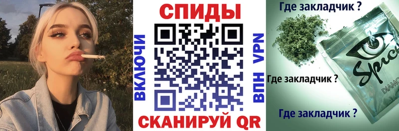 БУТИРАТ BDO  omg зеркало  Инза 
