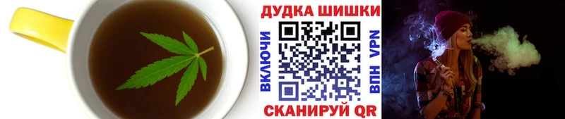 закладка  блэк спрут зеркало  Еда ТГК марихуана  Инза 