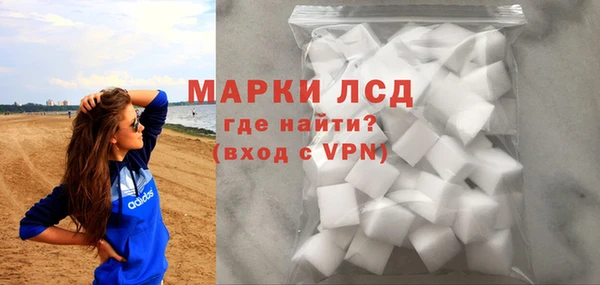 спиды Иннополис