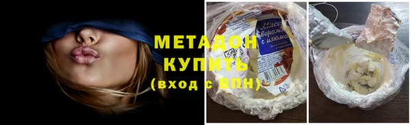 мескалин Арсеньев