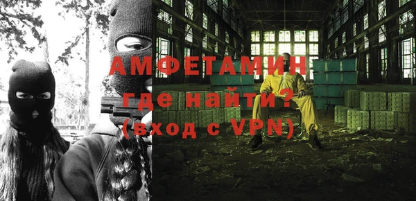 соль курить ск Армянск