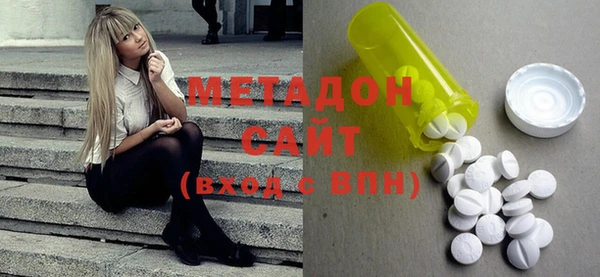 мескалин Арсеньев