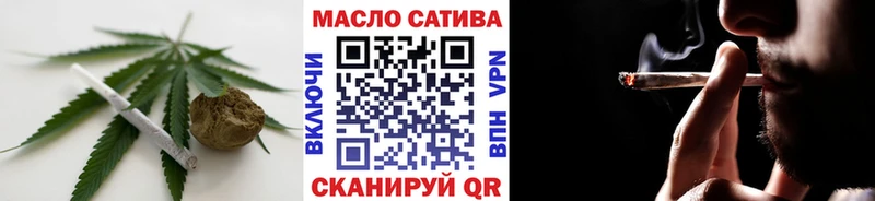 ТГК вейп с тгк Инза